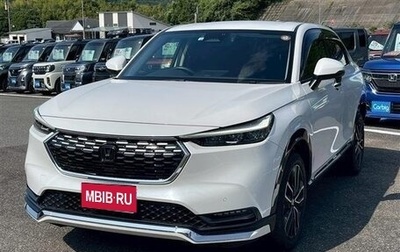 Honda Vezel, 2022 год, 2 523 000 рублей, 1 фотография