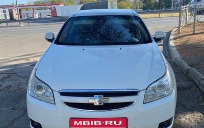 Chevrolet Epica, 2011 год, 700 000 рублей, 1 фотография