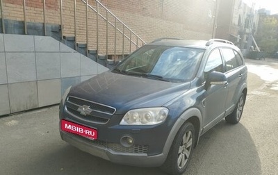 Chevrolet Captiva I, 2008 год, 560 000 рублей, 1 фотография