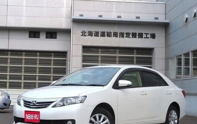 Toyota Allion, 2016 год, 1 551 000 рублей, 1 фотография