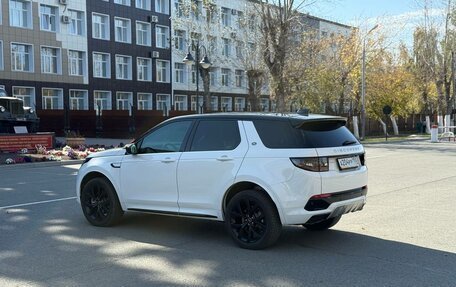 Land Rover Discovery Sport I рестайлинг, 2024 год, 5 650 000 рублей, 13 фотография