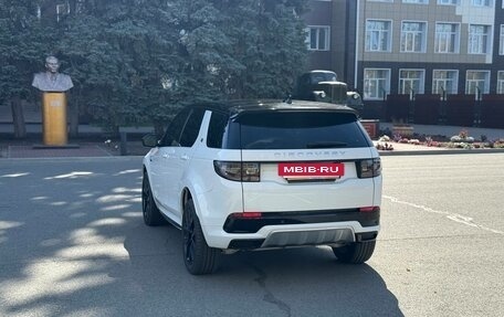 Land Rover Discovery Sport I рестайлинг, 2024 год, 5 650 000 рублей, 11 фотография