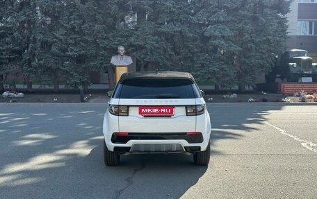 Land Rover Discovery Sport I рестайлинг, 2024 год, 5 650 000 рублей, 14 фотография