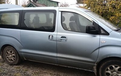 Hyundai Grand Starex Grand Starex I рестайлинг 2, 2009 год, 950 000 рублей, 1 фотография
