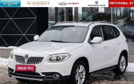 Brilliance V5 I рестайлинг, 2014 год, 810 000 рублей, 1 фотография