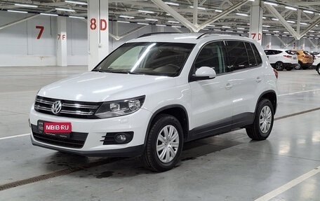 Volkswagen Tiguan I, 2016 год, 1 000 000 рублей, 1 фотография