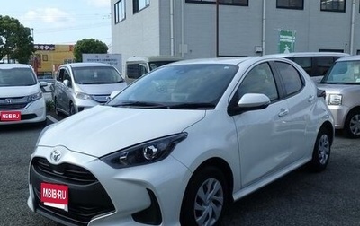 Toyota Yaris, 2022 год, 951 222 рублей, 1 фотография