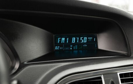 Brilliance V5 I рестайлинг, 2014 год, 810 000 рублей, 13 фотография