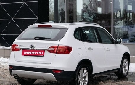 Brilliance V5 I рестайлинг, 2014 год, 810 000 рублей, 5 фотография