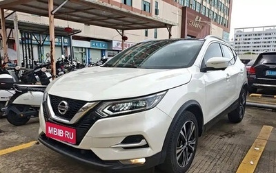 Nissan Qashqai, 2022 год, 1 751 027 рублей, 1 фотография