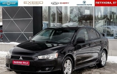 Mitsubishi Lancer IX, 2007 год, 750 000 рублей, 1 фотография