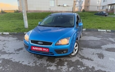 Ford Focus II рестайлинг, 2007 год, 320 000 рублей, 1 фотография
