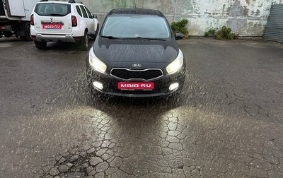 KIA cee'd III, 2013 год, 1 000 000 рублей, 1 фотография