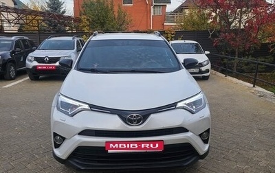 Toyota RAV4, 2018 год, 2 900 000 рублей, 1 фотография
