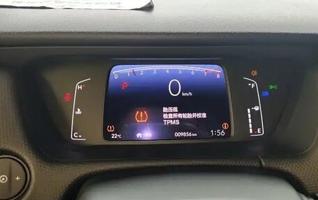 Honda Fit, 2022 год, 1 200 000 рублей, 15 фотография