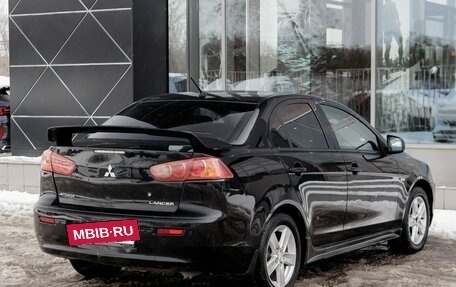Mitsubishi Lancer IX, 2007 год, 750 000 рублей, 5 фотография