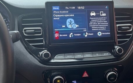Hyundai Solaris II рестайлинг, 2021 год, 1 450 000 рублей, 5 фотография