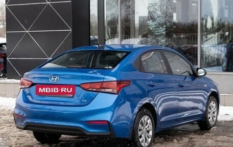 Hyundai Solaris II рестайлинг, 2017 год, 1 550 000 рублей, 5 фотография