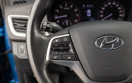 Hyundai Solaris II рестайлинг, 2017 год, 1 550 000 рублей, 11 фотография