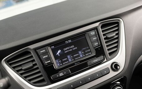 Hyundai Solaris II рестайлинг, 2017 год, 1 550 000 рублей, 13 фотография