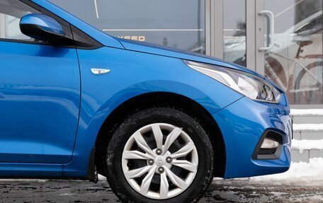 Hyundai Solaris II рестайлинг, 2017 год, 1 550 000 рублей, 9 фотография