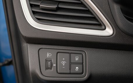 Hyundai Solaris II рестайлинг, 2017 год, 1 550 000 рублей, 16 фотография