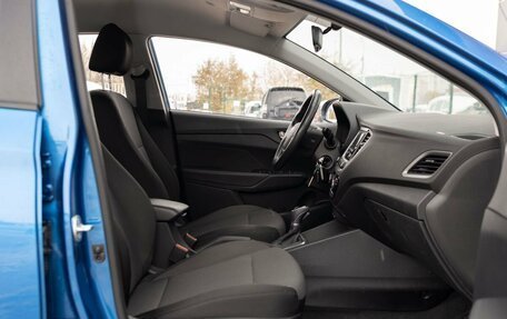 Hyundai Solaris II рестайлинг, 2017 год, 1 550 000 рублей, 18 фотография