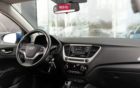 Hyundai Solaris II рестайлинг, 2017 год, 1 550 000 рублей, 10 фотография