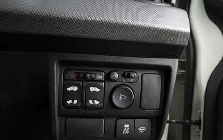 Honda Freed I, 2012 год, 1 160 000 рублей, 15 фотография