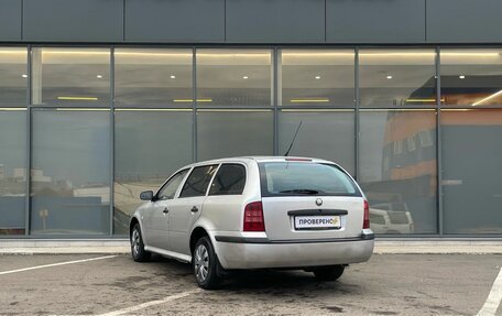 Skoda Octavia IV, 2003 год, 359 000 рублей, 5 фотография