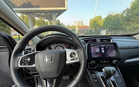 Honda CR-V IV, 2021 год, 1 960 469 рублей, 7 фотография