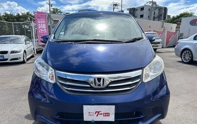 Honda Freed I, 2013 год, 870 000 рублей, 1 фотография