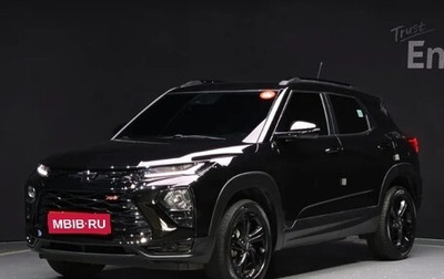 Chevrolet TrailBlazer, 2023 год, 2 111 030 рублей, 1 фотография