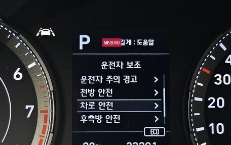 Hyundai Venue I, 2021 год, 1 720 000 рублей, 9 фотография