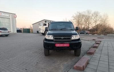 ЛуАЗ Patriot, 2006 год, 525 000 рублей, 1 фотография