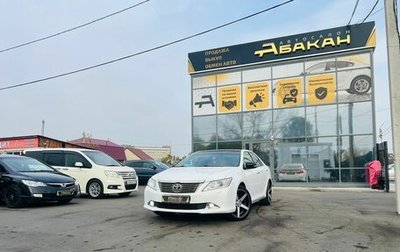 Toyota Camry, 2014 год, 2 199 000 рублей, 1 фотография