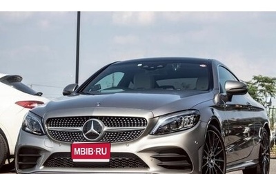 Mercedes-Benz C-Класс, 2016 год, 1 710 007 рублей, 1 фотография