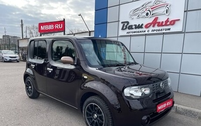 Nissan Cube III, 2014 год, 797 000 рублей, 1 фотография