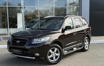 Hyundai Santa Fe III рестайлинг, 2008 год, 1 050 000 рублей, 1 фотография