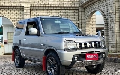 Suzuki Jimny, 2016 год, 762 027 рублей, 1 фотография