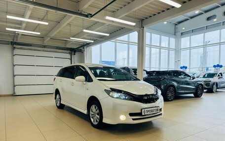 Toyota Wish II, 2012 год, 1 429 000 рублей, 8 фотография
