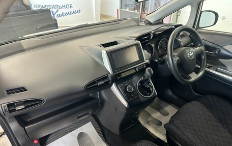Toyota Wish II, 2012 год, 1 429 000 рублей, 13 фотография