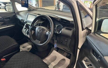 Toyota Wish II, 2012 год, 1 429 000 рублей, 10 фотография