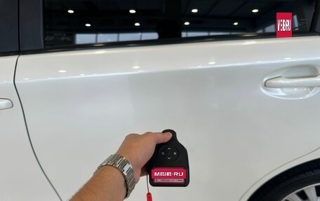 Toyota Wish II, 2012 год, 1 429 000 рублей, 23 фотография