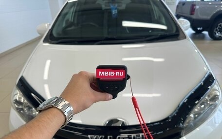 Toyota Wish II, 2012 год, 1 429 000 рублей, 30 фотография