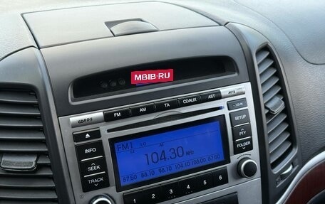 Hyundai Santa Fe III рестайлинг, 2008 год, 1 050 000 рублей, 21 фотография