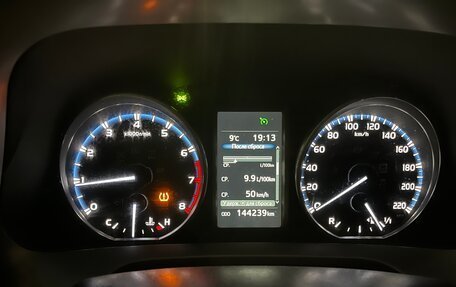 Toyota RAV4, 2017 год, 2 200 000 рублей, 1 фотография