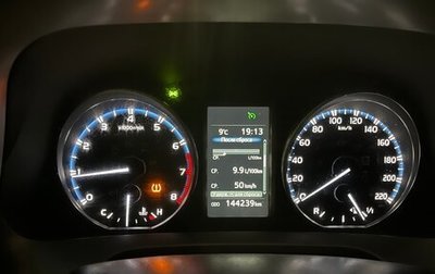 Toyota RAV4, 2017 год, 2 200 000 рублей, 1 фотография