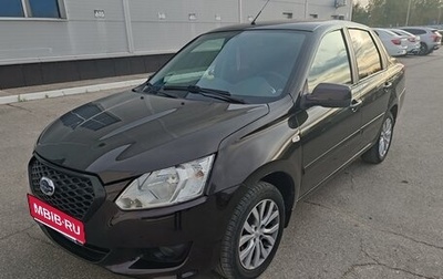 Datsun on-DO I рестайлинг, 2014 год, 390 000 рублей, 1 фотография
