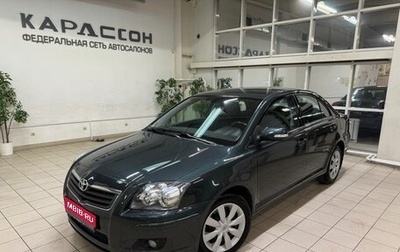 Toyota Avensis III рестайлинг, 2006 год, 962 000 рублей, 1 фотография